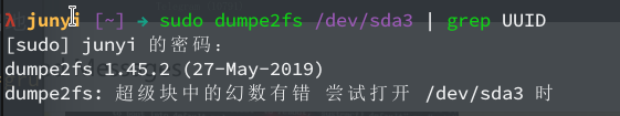 UUID