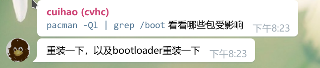 cuihao